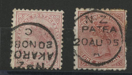 NOUVELLE-ZELANDE N° 60 1 P Rose Obl. C. à D. AKAROA + N° 66 1 S Rouge Obl. C. à D. PATEA - Used Stamps