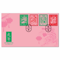 2022  NEW ZEALAND *** Year Of The Tiger Set Of 4 Stamps On FDC First Day Cover, Tigre, Tigerin (**) - Storia Postale