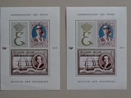 Belgique - 2 Feuillets Non Oblitérés - 2 Timbres De 3 Francs Belges Chacun - Reine Elisabeth - 1966 - 1961-1970