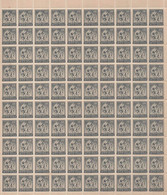 INDIA 1965-1967 4th Series Definitive 6p Konark Elephant (watermark Ashoka) Full Sheet MNH Rare To Find Full Sheet - Ongebruikt