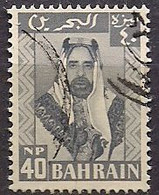 Bahrain 1960 - Sheik Sulman Bin Hamad Al Khalifah Scott#123 - Used - Bahrein (...-1965)