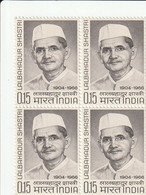 India 1966 LAL BAHADUR SHASTRI BLOCK OF 4 Stamp MNH - Andere & Zonder Classificatie