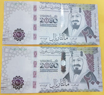 Saudi Arabia 200 Riyals 2021 P-New UNC Two Notes 400 Riyals - Arabie Saoudite