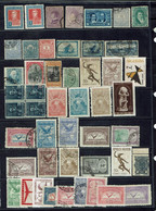 Argentine. 1882/1960. Lot Poste Et Poste Aérienne Oblitérés, Neufs X - XX - B/TB. 48 Timbres. - Collections, Lots & Séries