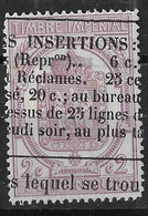 France. Timbres Pour Journaux N°7 (violet Vif) Oblitéré. Cote 25€. - Journaux