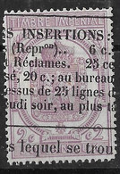 France. Timbres Pour Journaux N°7 (violet Vif) Oblitéré. Cote 25€. - Newspapers