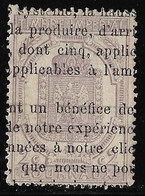 France. Timbres Pour Journaux N°7  Oblitéré. Cote 25€. - Giornali