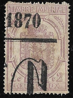 France. Timbres Pour Journaux N°7 Oblitéré. Cote 25€. - Giornali