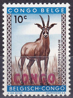 Congo (République) BE 400 YT 400 Mi 29 Année 1960 (MNH **) Animaux - Antilope - Ongebruikt