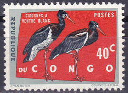 Congo (République) BE 484 YT 484 Mi 141 Année 1963 (MNH **) Animaux - Oiseaux - Cigogne - Ongebruikt