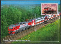 Russia 2021 Trains Postcard, Railway Transport In Russia, Train With Double-Decker Cars , VF NEW !! - Ungebraucht