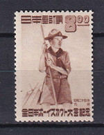 314 JAPON 1949 - Y&T 434 - Scout Jamboree Baden Powell - Neuf ** (MNH) Sans Charniere - Neufs