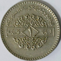 Syria - Pound AH1399-1979, KM# 120.1 (#1612) - Syria