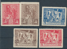 1916. In Favour Of The Hungarian Peace Church - Cinderellas - Commemorative Sheets