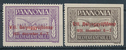 1931. International Fair In Budapest - Commemorative Sheets