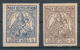 1932. Hungarian Stamp Home (Madonna) - Feuillets Souvenir