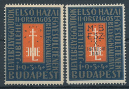 1934. Jubilehe Stamp Exhibition Budapest - Feuillets Souvenir