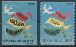 1937. International Fair Budapest - Commemorative Sheets