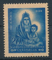 1947. Feasts Of Blessed Virgin Mary 20f Stamp - Commemorative Sheets