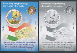 2004/11. Christian Hungary - Commemorative Sheet - Commemorative Sheets
