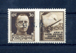1944 Repubblica Sociale Italiana RSI Propaganda Di Guerra N.18 MNH ** Timbrino - Propaganda Di Guerra