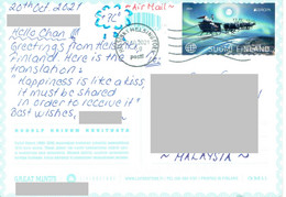 C2  - Finland Christmas, Xmas, Santa Claus, Reindeer, Ski Chariot Stamps Used On Postcard - Brieven En Documenten