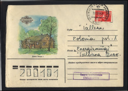 RUSSIA USSR Stationery USED ESTONIA  AMBL 1112 KINGISSEPP Kolomenskoe Peter The 1st - Non Classificati