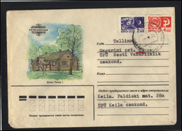 RUSSIA USSR Stationery USED ESTONIA  AMBL 1124 KEILA Kolomenskoe Peter The 1st - Non Classificati