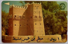 Saudi Arabia SAUDH 100 Riyals "  Khamis Mushayt Fort " - Saudi Arabia