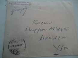 GREECE  COVER  POSTMARK   ΑΘΗΝΑ  ΧΙΟΣ ΒΟΥΛΕΥΤΗΣ  ΠΑΠΑΠΟΛΙΤΗΣ  ΠΕΙΡΑΙΩΣ  2 SCAN - Marcofilie - EMA (Printer)