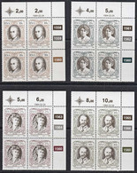 C0457 SOUTH AFRICA 1984,  SG 554-7, South African English Authors, MNH Control Blocks Of 4 - Nuovi