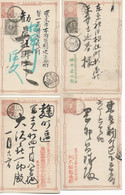 PM96/ Japan 4 Postal Stationery - Postkaarten