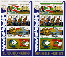 14855 MNH BURUNDI 1974 CENTENARIO DE LA UNION POSTAL UNIVERSAL - Unused Stamps