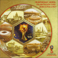 596982 MNH RUSIA 2018 COPA DEL MUNDO DE FUTBOL - MOSCU 2018 - Gebraucht