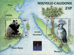 44572 MNH NUEVA CALEDONIA 1994 HONG KONG 94. EXPOSICION FILATELICA INTERNACIONAL - Oblitérés