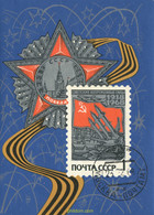 372518 HINGED UNION SOVIETICA 1968 50 ANIVERSARIO DEL EJERCITO ROJO - Sammlungen