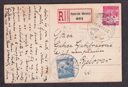 Croatia Until 1918 - Postcard Sent By Registered Mail From Komorske Moravice To Bjelovar 22.12. 1917. Censore  / 2 Scans - Unclassified