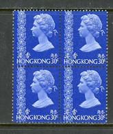 Hong Kong 1976-81 MNH - Ungebraucht