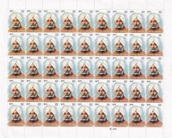 India 2013 BEANT SINGH COMPLETE SHEET MNH P. O Fresh & Fine, Rare - Andere & Zonder Classificatie