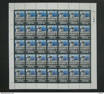 INDIA 2012 "RELIGION ~ CULTURE ~ GODIJI TEMPLE, MUMBAI" Full Sheet MNH - Andere & Zonder Classificatie