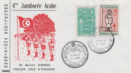 Enveloppe  FDC  1er   Jour   TUNISIE   4éme   Jamborée   Arabe  à   TUNIS    1960 - Andere & Zonder Classificatie