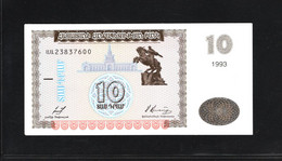 Arménie, 10 Dram, 1993 "Dram" Issue - Armenia