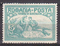 R6318 - ROMANIA ROUMANIE Yv N°161 * - Unused Stamps