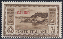 1932 Giuseppe Garibaldi 1 Valori Sass. 24 MNH** Cv 70 - Egeo (Calino)