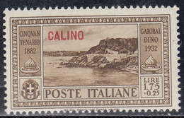 1932 Giuseppe Garibaldi 1 Valore Sass. 24 MNH** Cv 70 - Aegean (Calino)