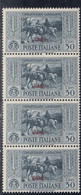 1932 Giuseppe Garibaldi Blocco Di 4 Valori Sass. 20 MNH** Cv 280 - Aegean (Caso)