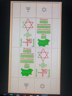 Judaica - 70th Anniversary - Brieven En Documenten