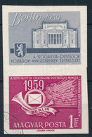 O 1959 A Szocialista Országok Postaügyi Minisztereinek értekezlete Vágott Szelvényes Bélyeg (4.000) - Other & Unclassified