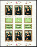 ** 1974 Mona Lisa Vágott Kisív (30.000) - Otros & Sin Clasificación