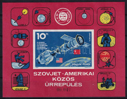 ** 1975 Szovjet-amerikai Közös űrrepülés Vágott Blokk (4.500) - Other & Unclassified